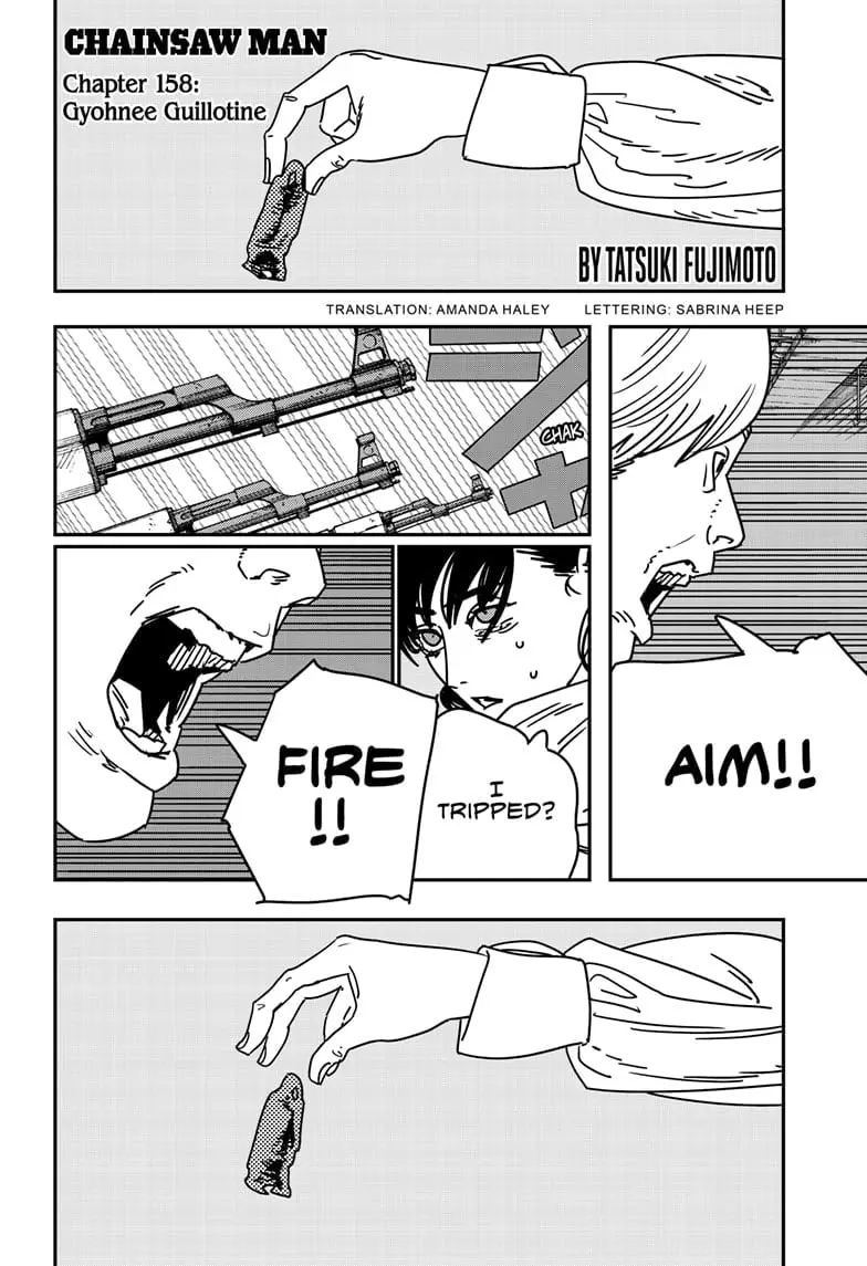 Chainsaw Man Manga, chapter 158, page 1