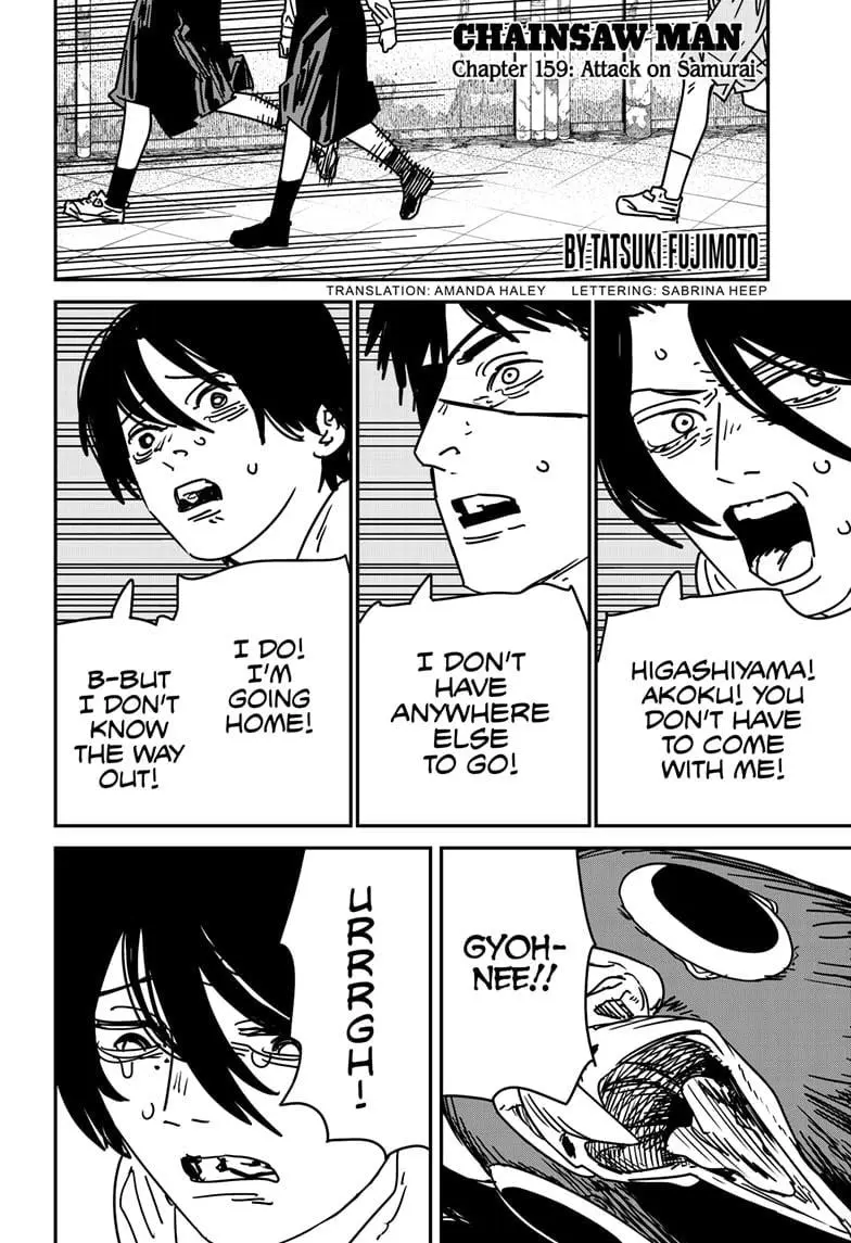 Chainsaw Man Manga, chapter 159, page 1