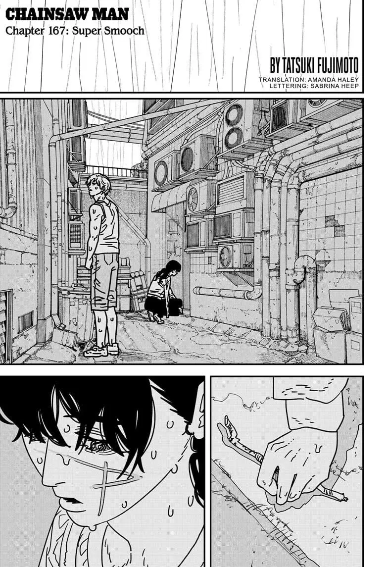 Chainsaw Man Manga, chapter 167, page 1