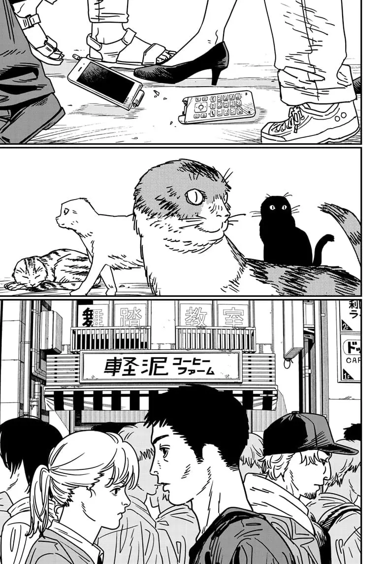 Chainsaw Man Manga, chapter 173, page 2