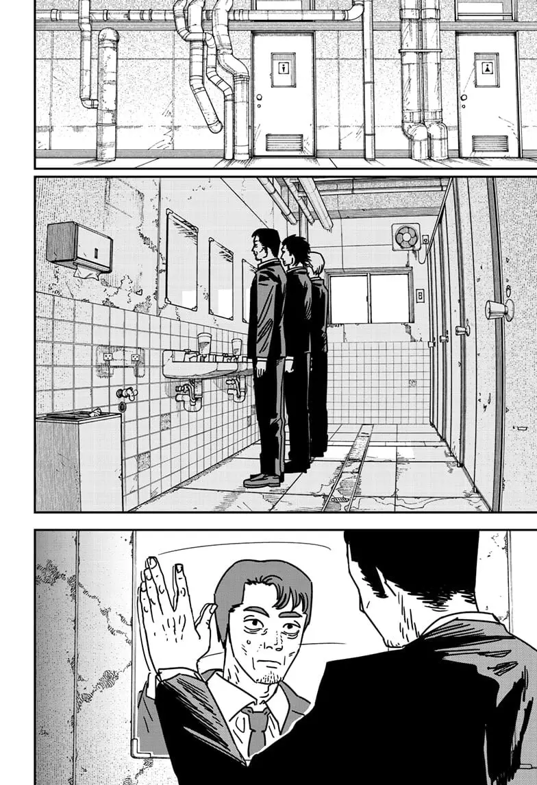 Chainsaw Man Manga, chapter 173, page 5