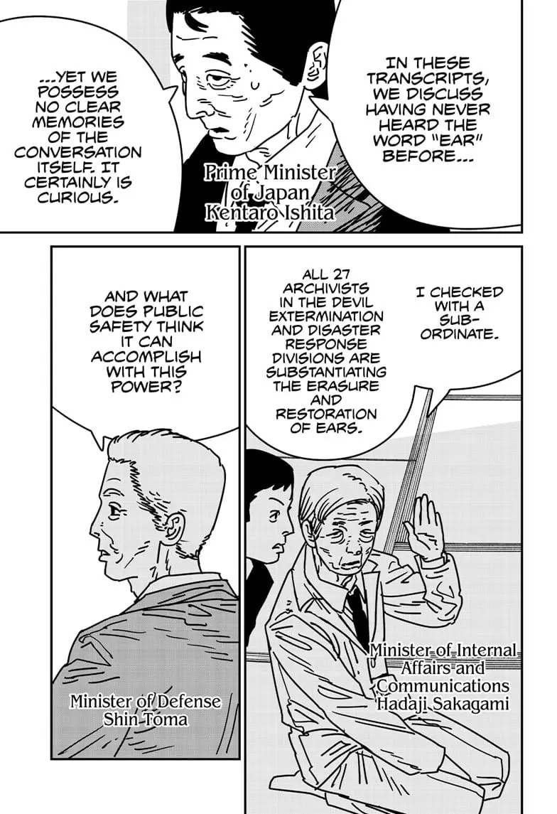 Chainsaw Man Manga, chapter 174, page 2