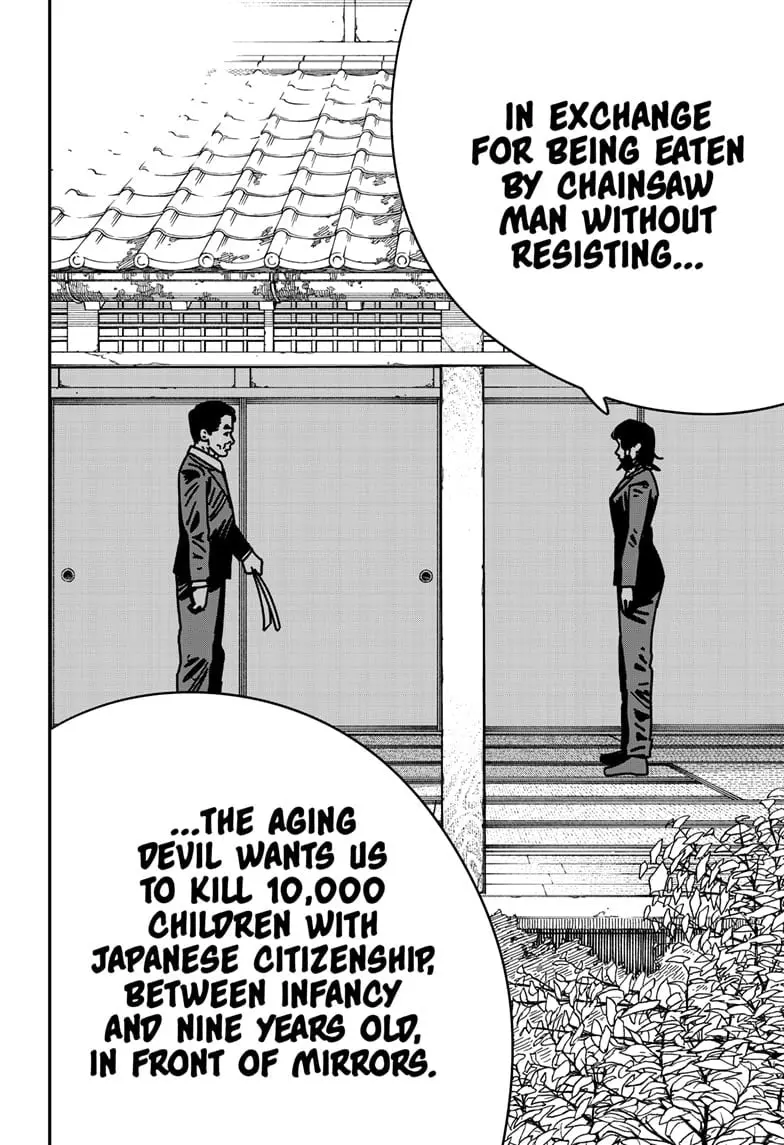 Chainsaw Man Manga, chapter 174, page 7