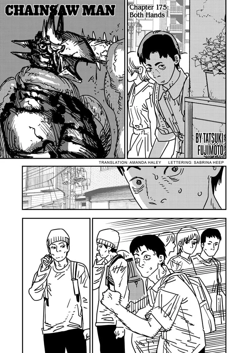 Chainsaw Man Manga, chapter 175, page 1