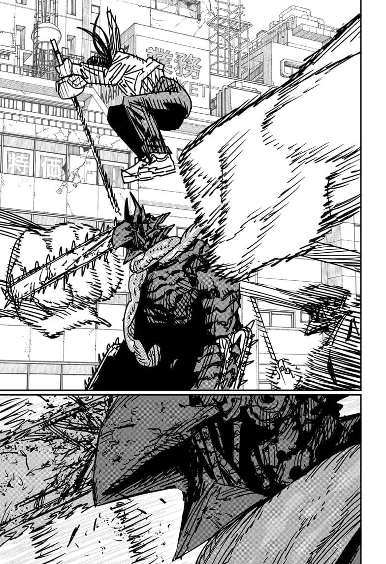 Chainsaw Man Manga, chapter 175, page 7