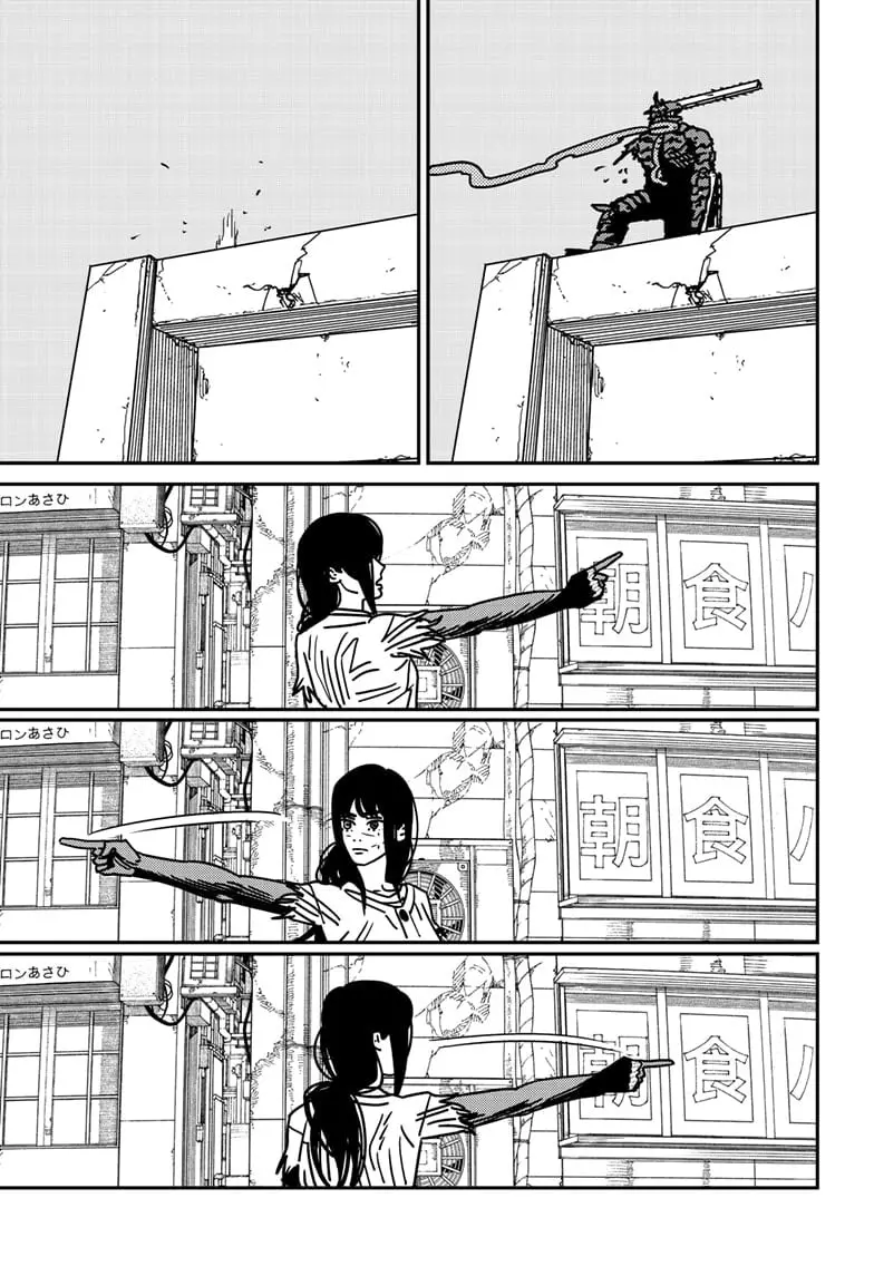 Chainsaw Man Manga, chapter 177, page 9
