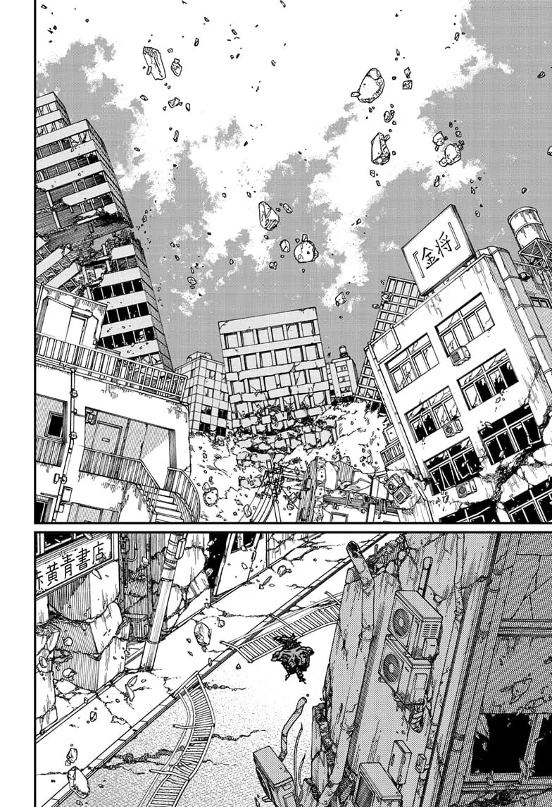 Chainsaw Man Manga, chapter 178, page 12