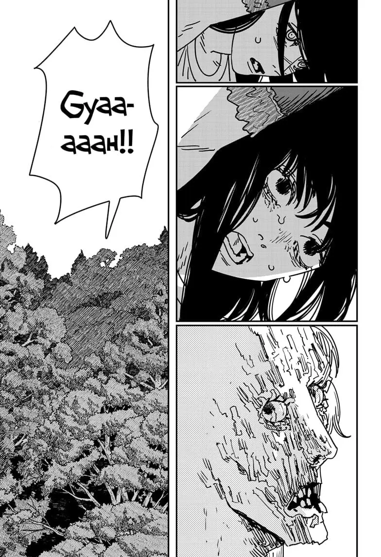 Chainsaw Man Manga, chapter 181, page 8