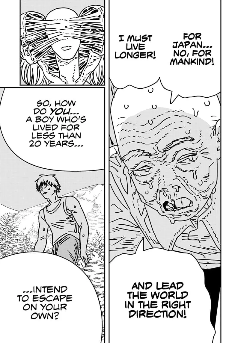 Chainsaw Man Manga, chapter 185, page 4