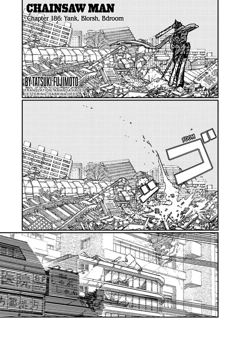 Chainsaw Man Manga, chapter 186, page 1
