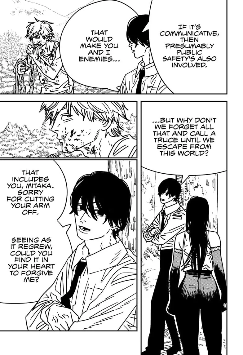 Chainsaw Man Manga, chapter 188, page 7
