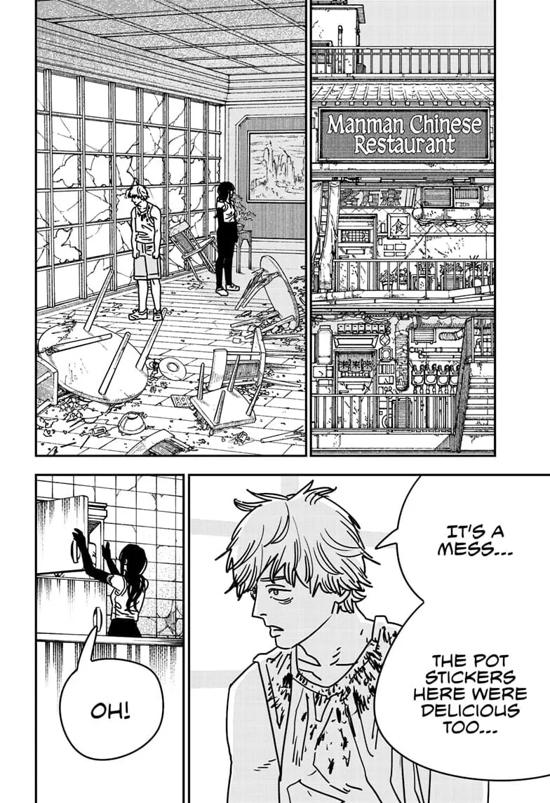 Chainsaw Man Manga, chapter 192, page 7
