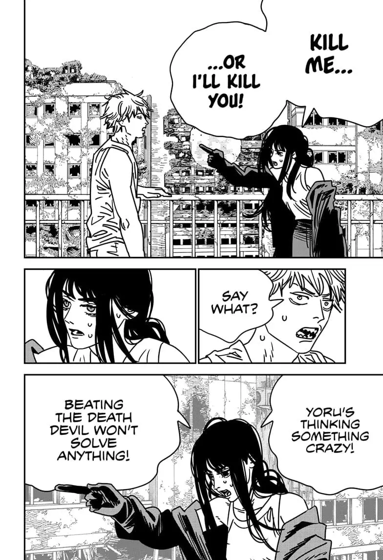 Chainsaw Man Manga, chapter 195, page 3