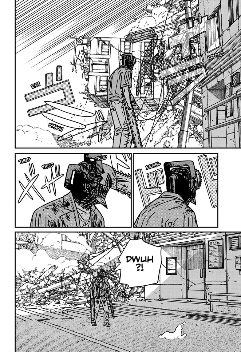 Chainsaw Man Manga, chapter 205, page 12