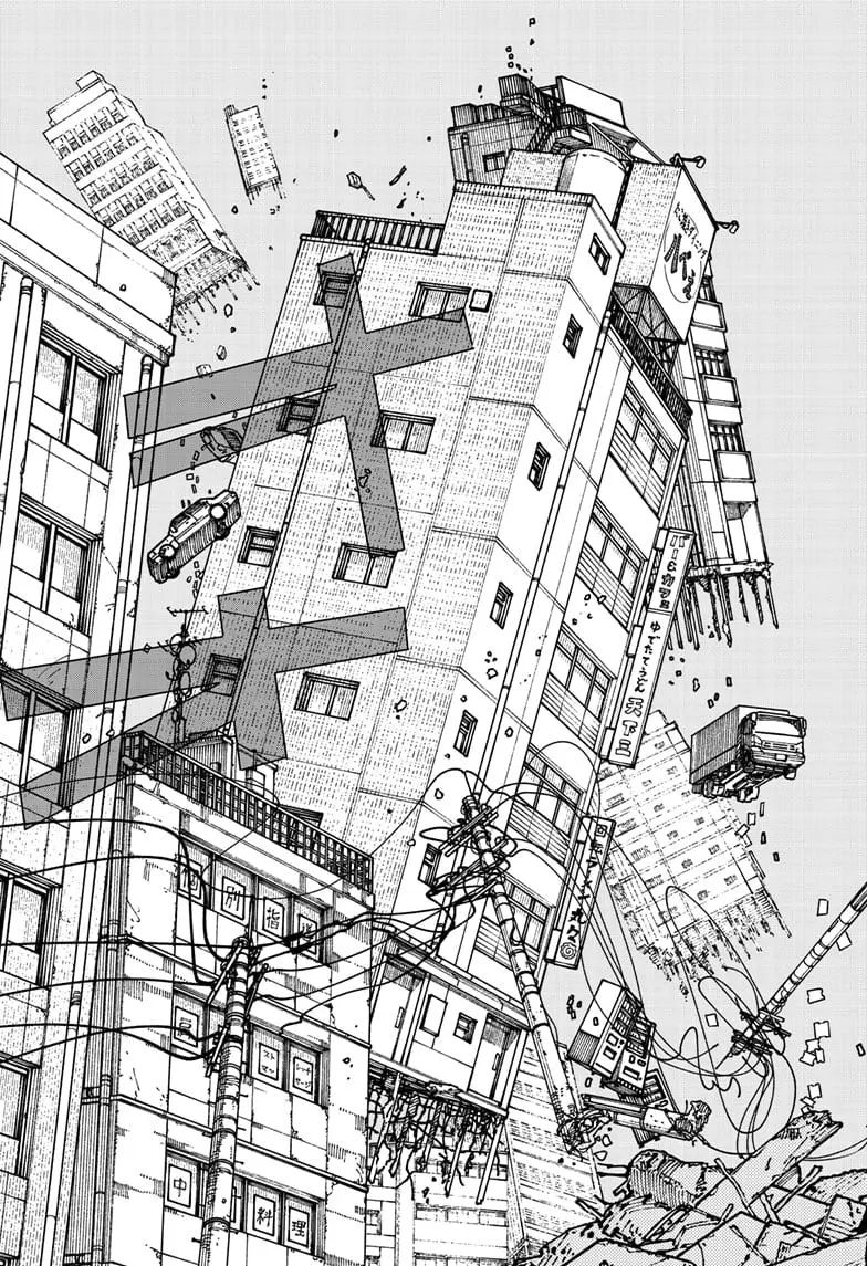 Chainsaw Man Manga, chapter 206, page 4