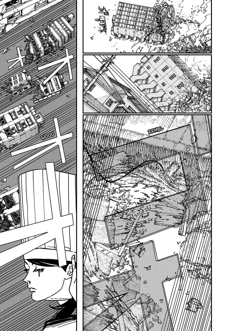 Chainsaw Man Manga, chapter 207, page 4