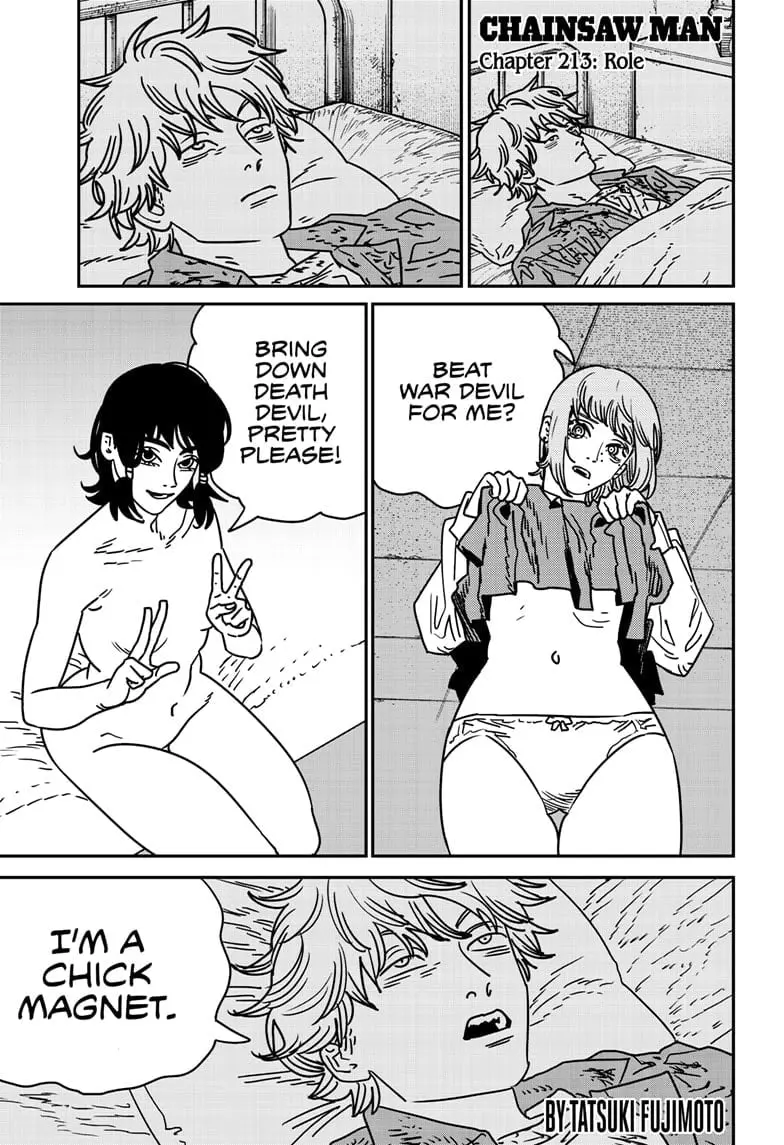Chainsaw Man Manga, chapter 213, page 1