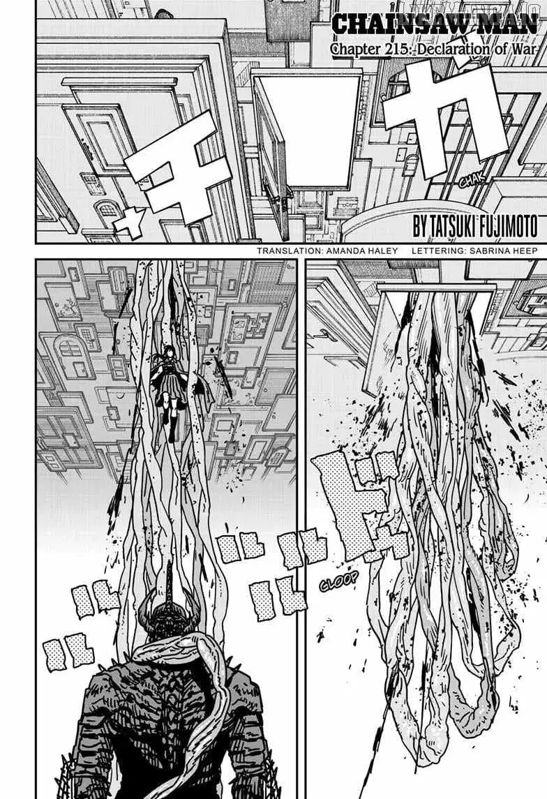 Chainsaw Man Manga, chapter 215, page 1