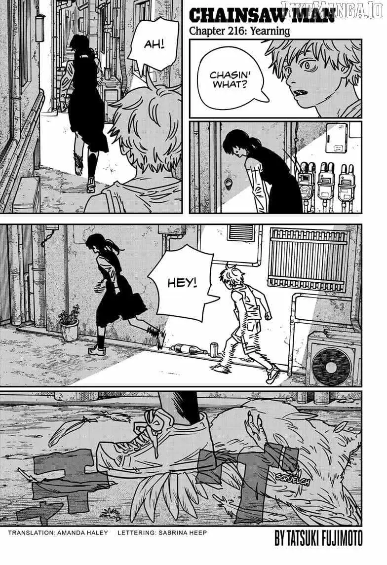Chainsaw Man Manga, chapter 216, page 1