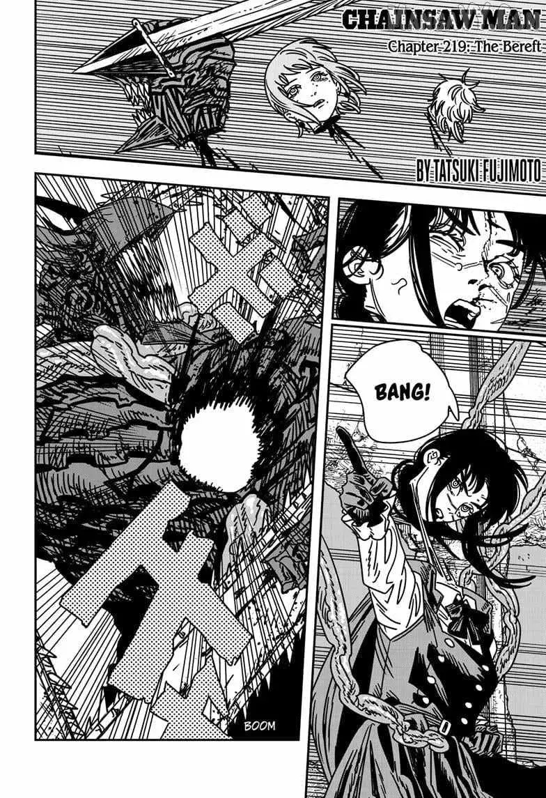 Chainsaw Man Manga, chapter 219, page 1