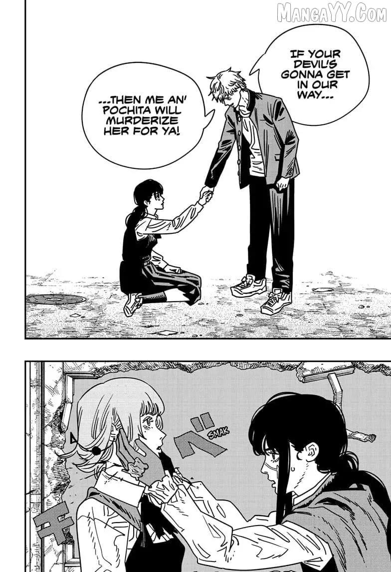 Chainsaw Man Manga, chapter 219, page 7