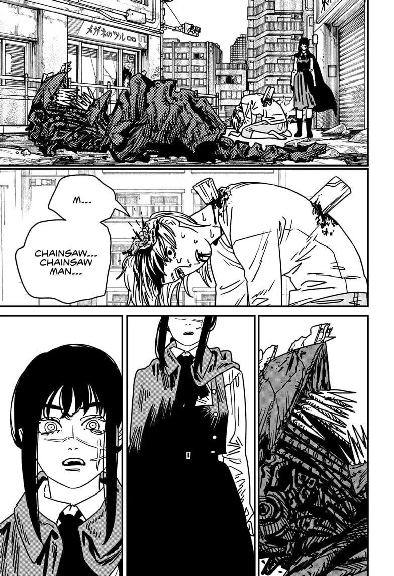 Chainsaw Man Manga, chapter 222, page 4