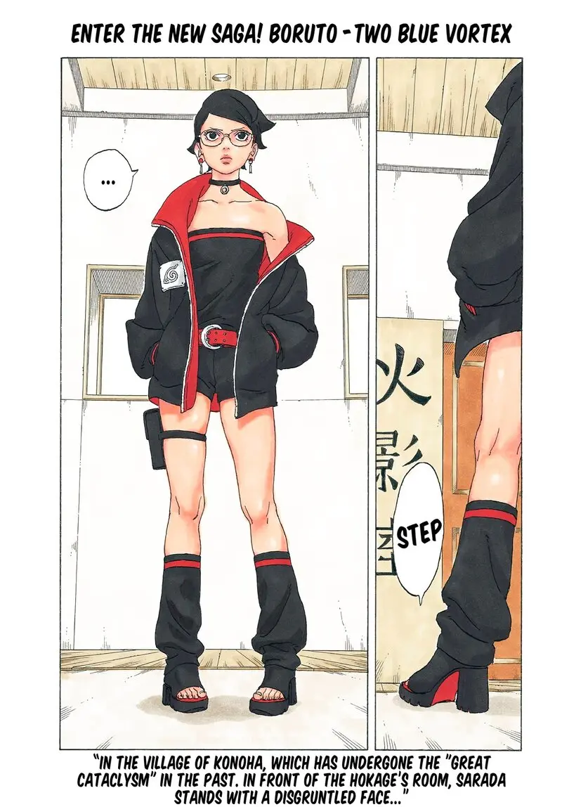 Boruto Two Blue Vortex Manga, chapter Array, page 3