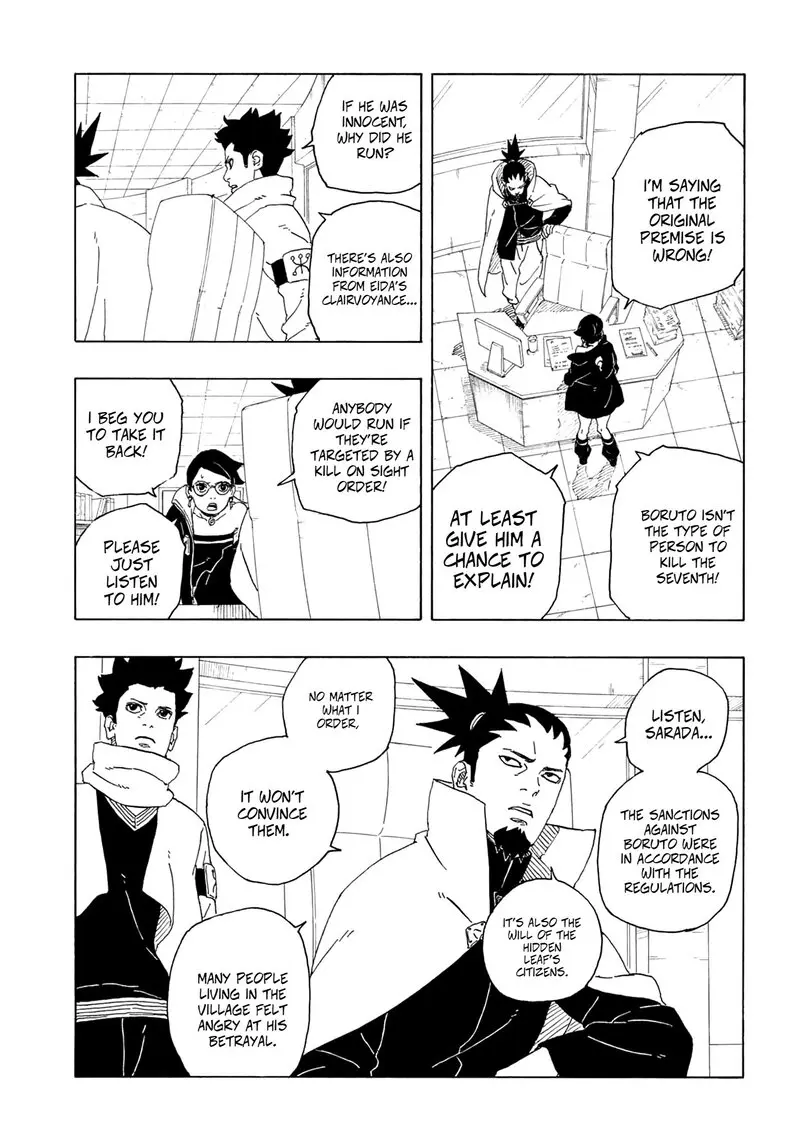 Boruto Two Blue Vortex Manga, chapter Array, page 5
