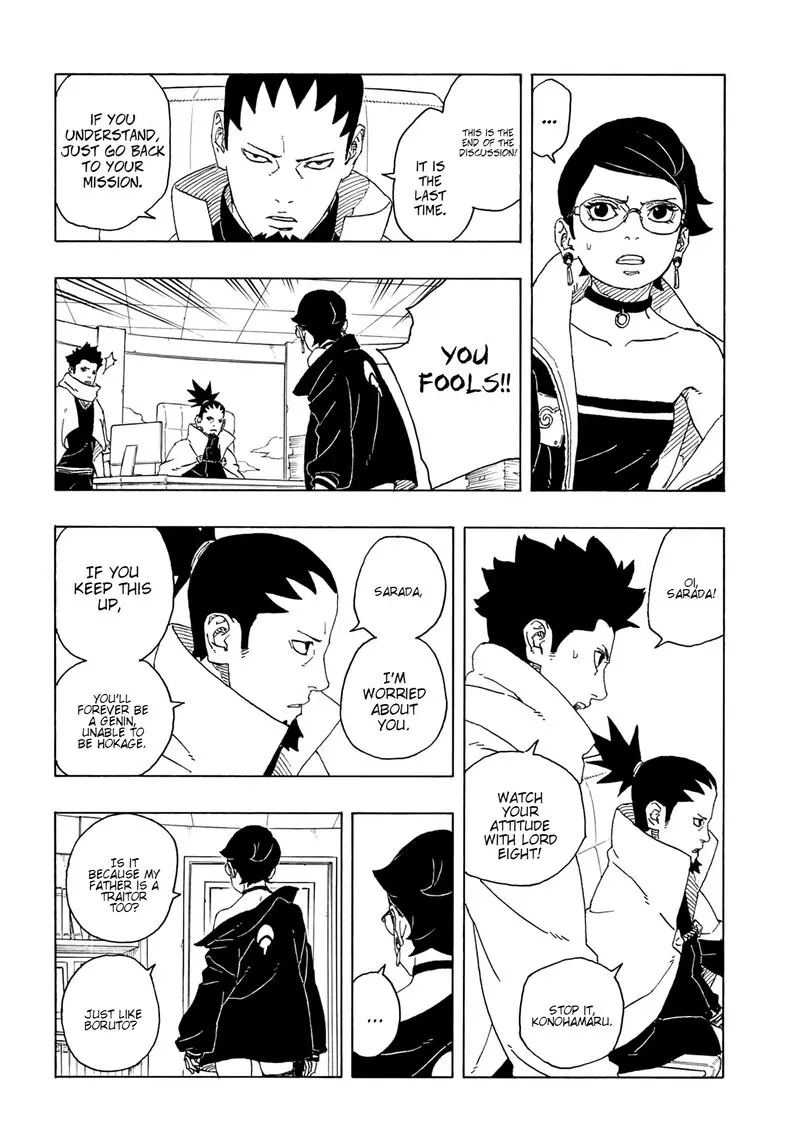 Boruto Two Blue Vortex Manga, chapter Array, page 6