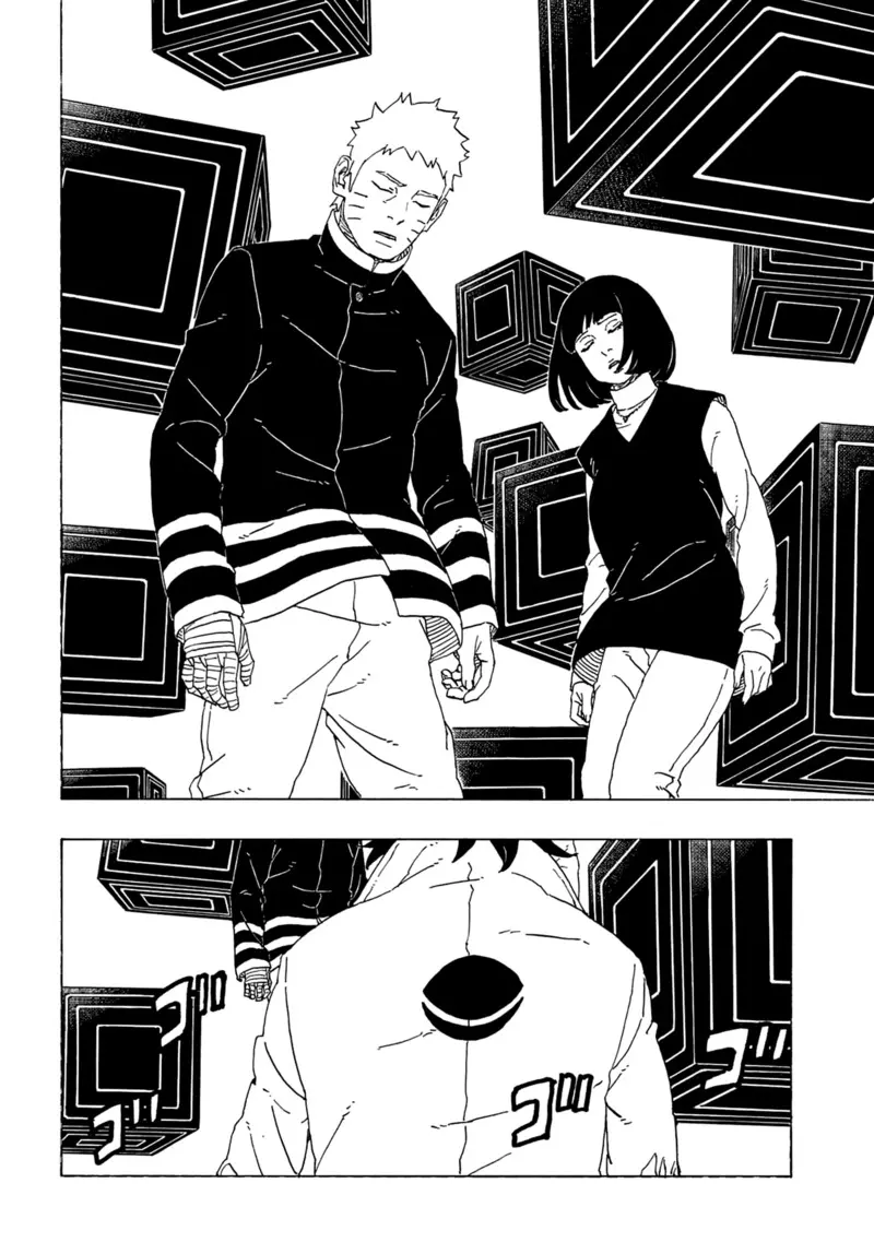 Boruto Two Blue Vortex Manga, chapter Array, page 8
