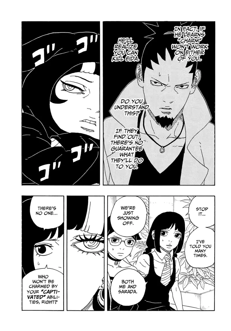 Boruto Two Blue Vortex Manga, chapter Array, page 17