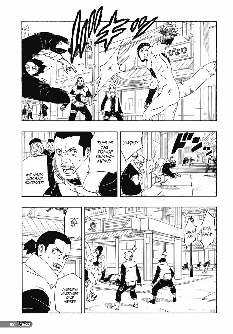 Boruto Two Blue Vortex Manga, chapter Array, page 37