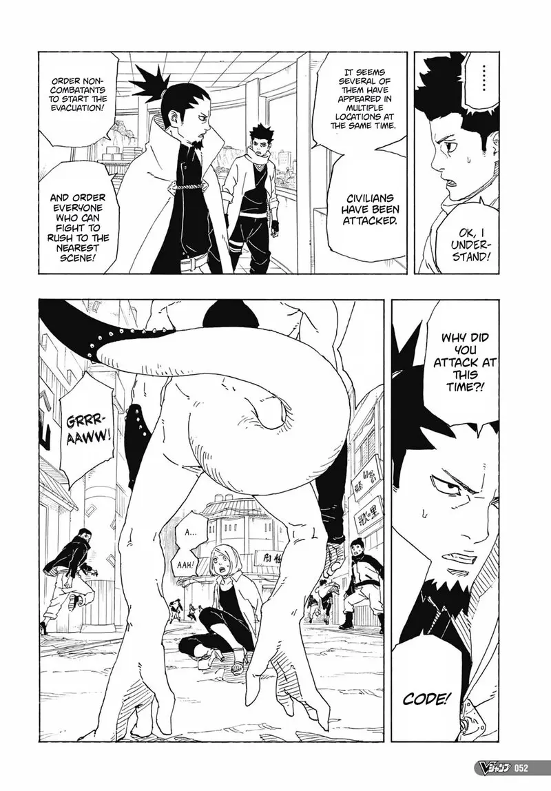 Boruto Two Blue Vortex Manga, chapter Array, page 38