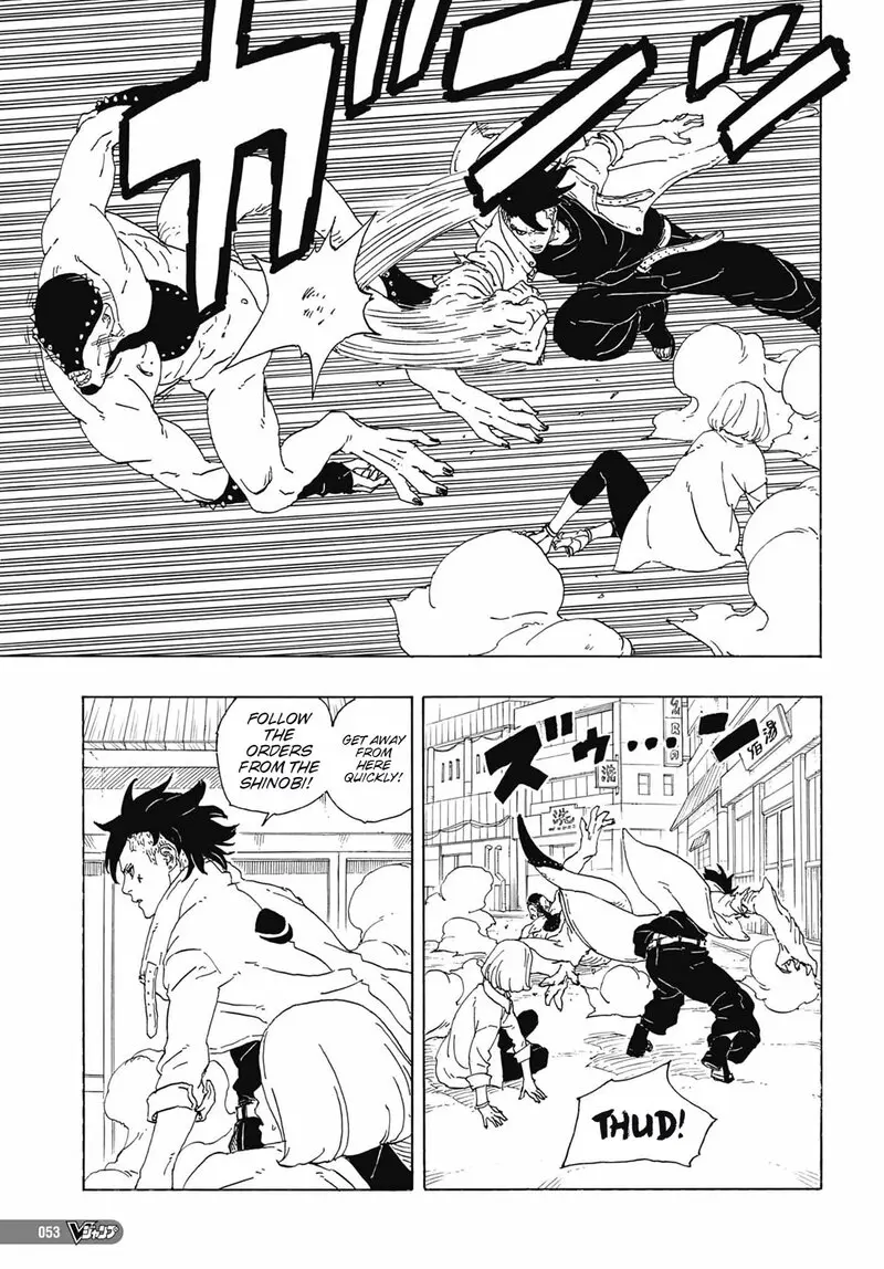 Boruto Two Blue Vortex Manga, chapter Array, page 39