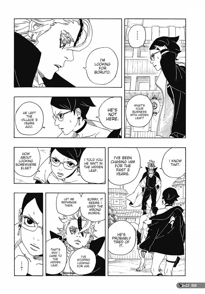 Boruto Two Blue Vortex Manga, chapter Array, page 44