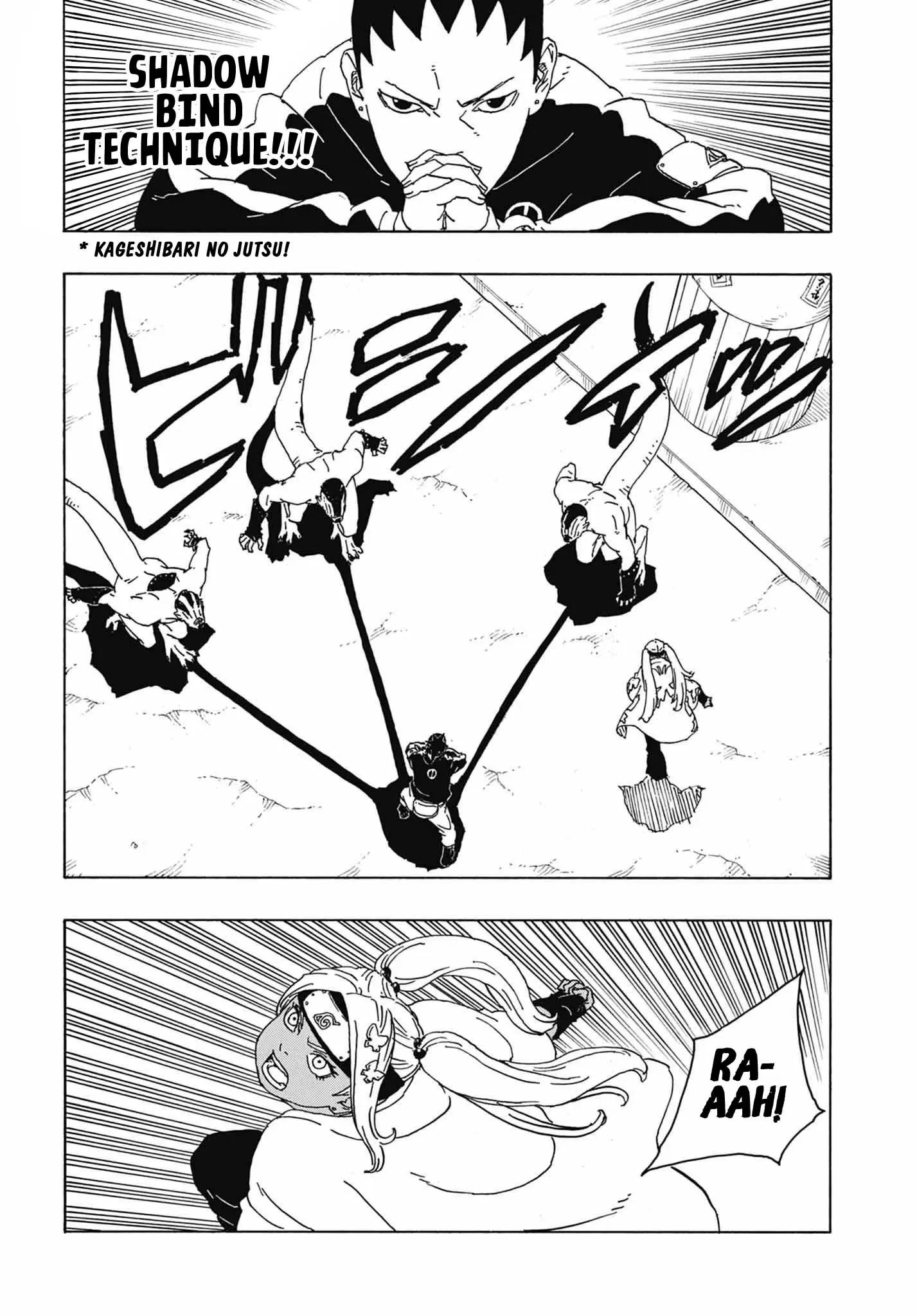 Boruto Two Blue Vortex Manga, chapter 2, page 7