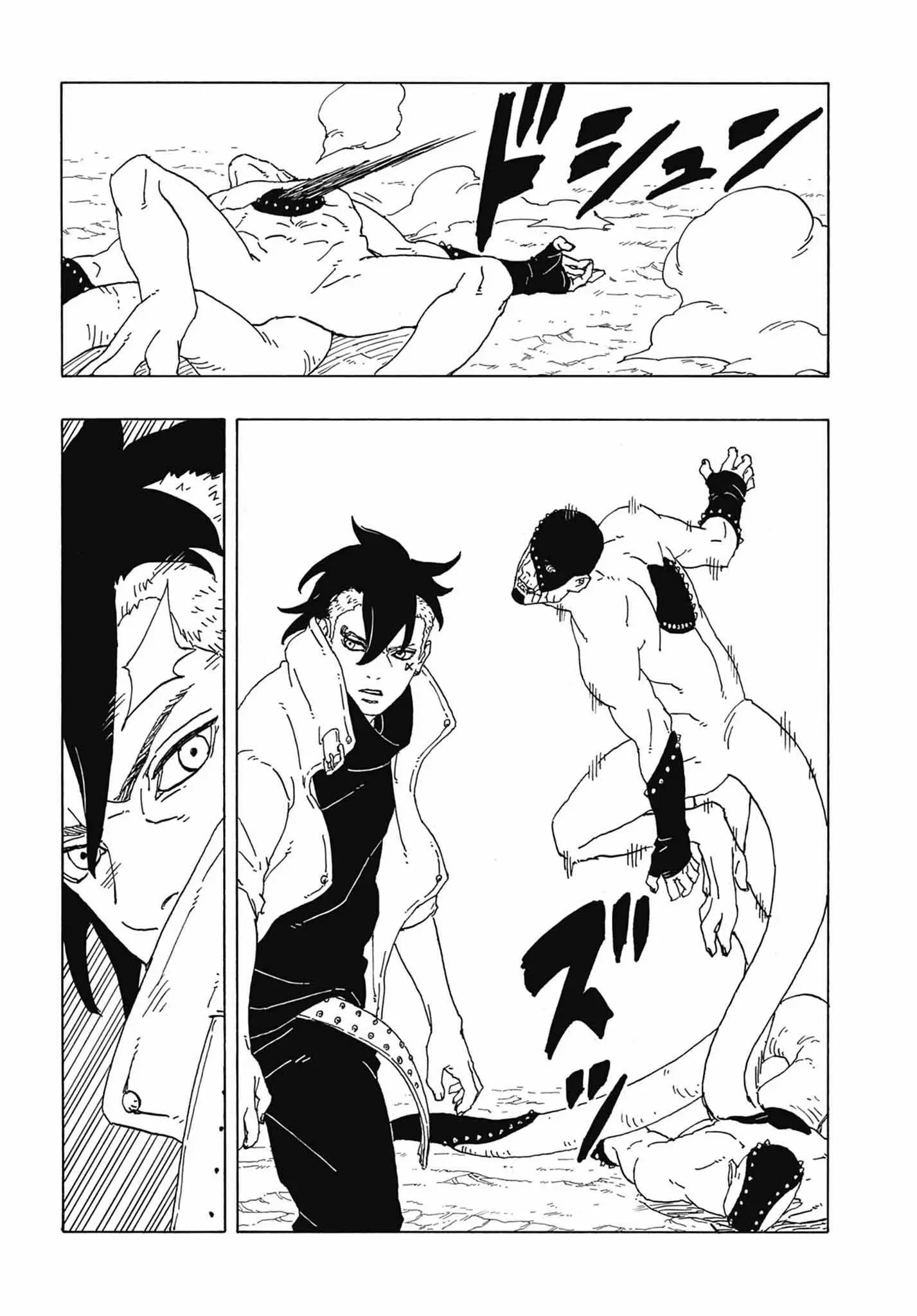 Boruto Two Blue Vortex Manga, chapter 2, page 17