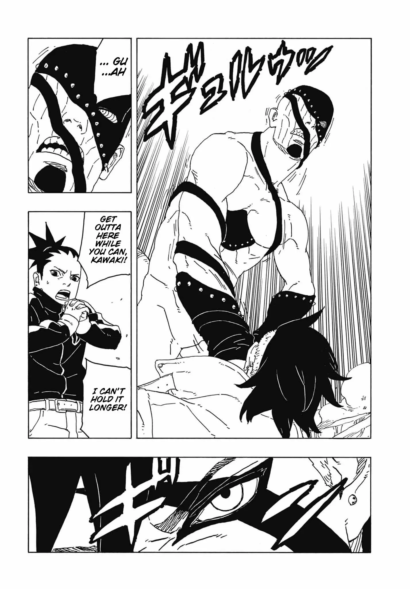 Boruto Two Blue Vortex Manga, chapter 2, page 19