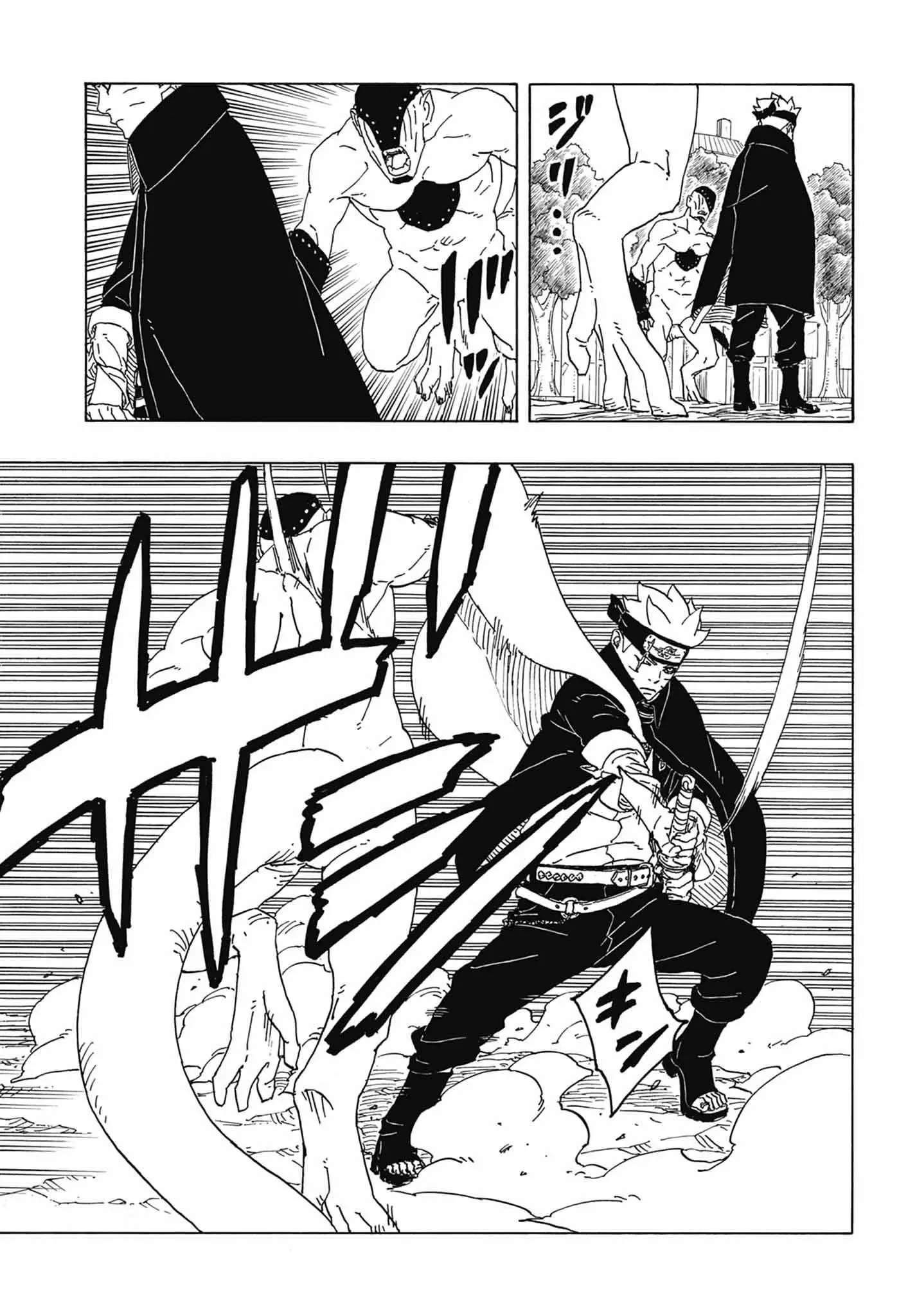 Boruto Two Blue Vortex Manga, chapter 2, page 24