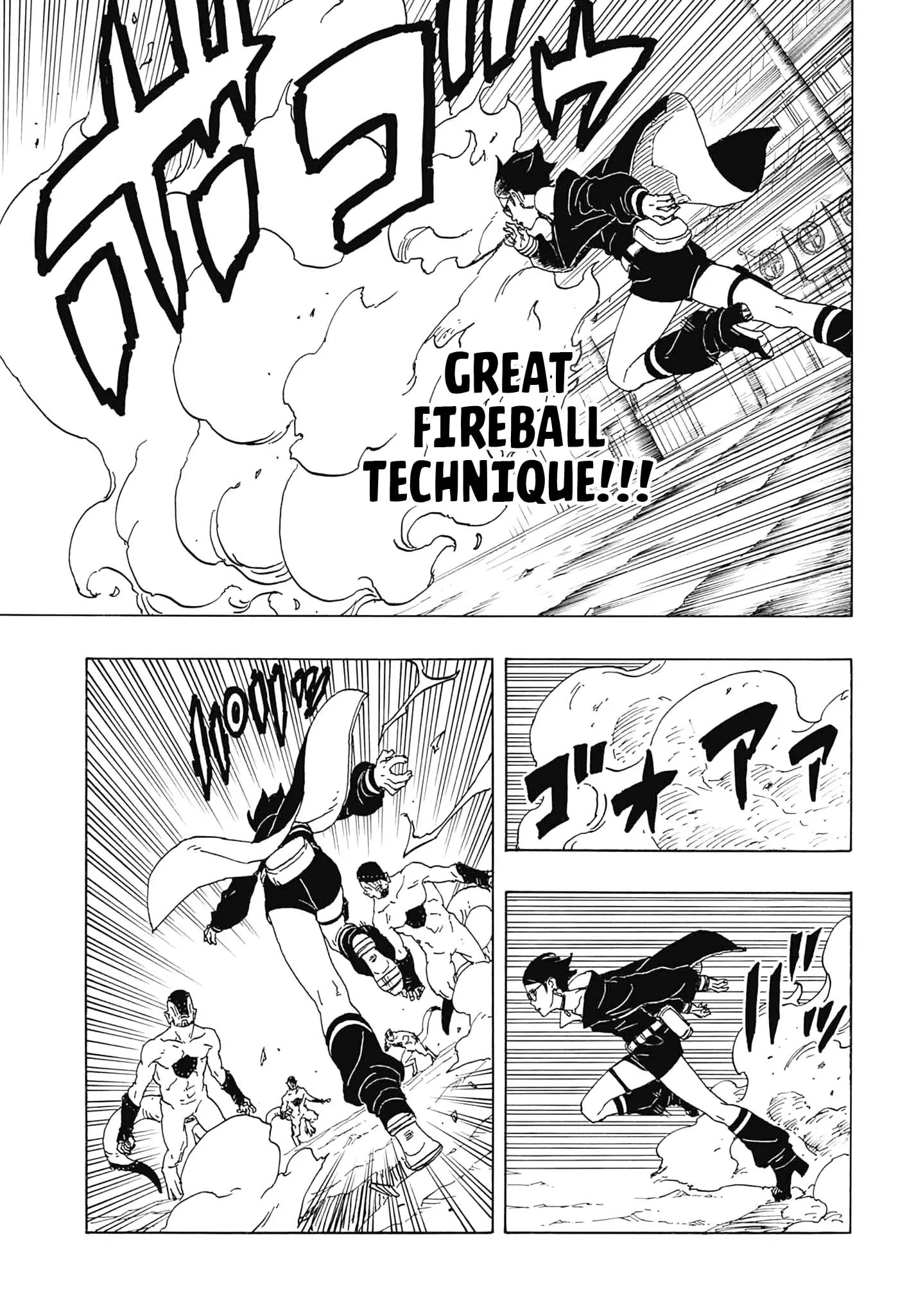 Boruto Two Blue Vortex Manga, chapter 2, page 32