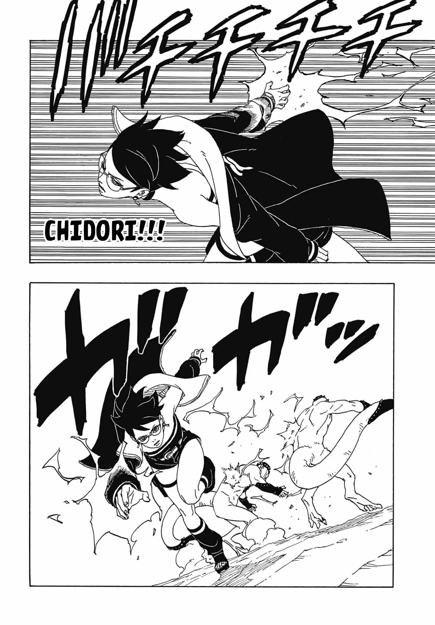 Boruto Two Blue Vortex Manga, chapter 2, page 33