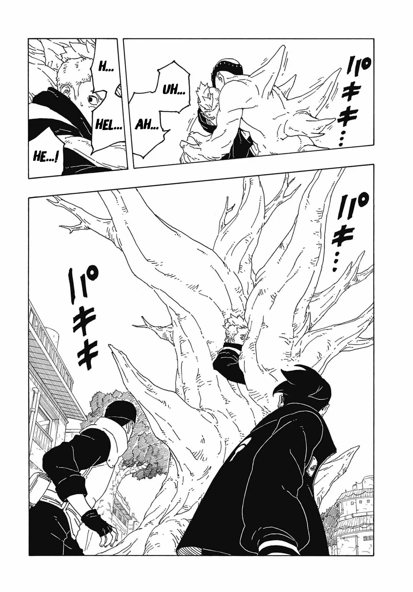 Boruto Two Blue Vortex Manga, chapter 2, page 37