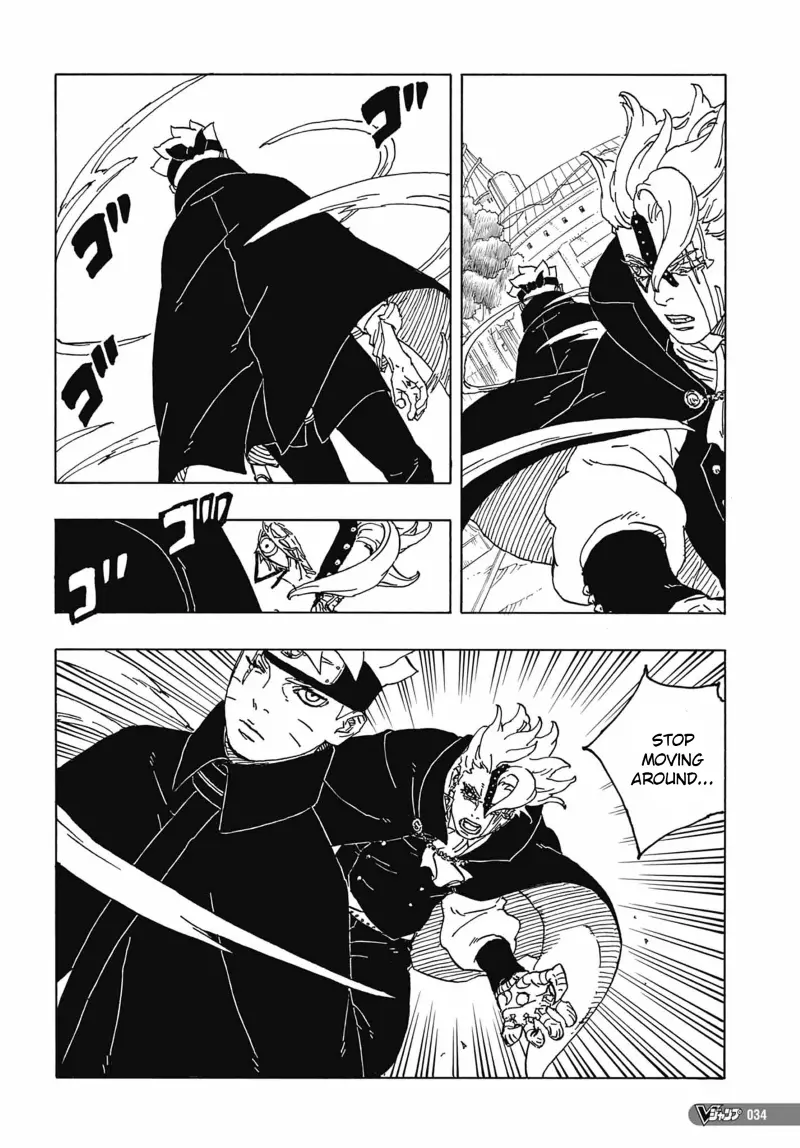 Boruto Two Blue Vortex Manga, chapter 3, page 12