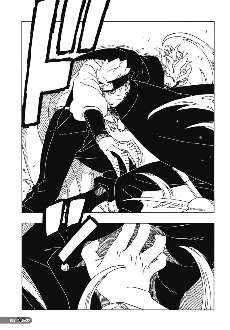 Boruto Two Blue Vortex Manga, chapter 3, page 15