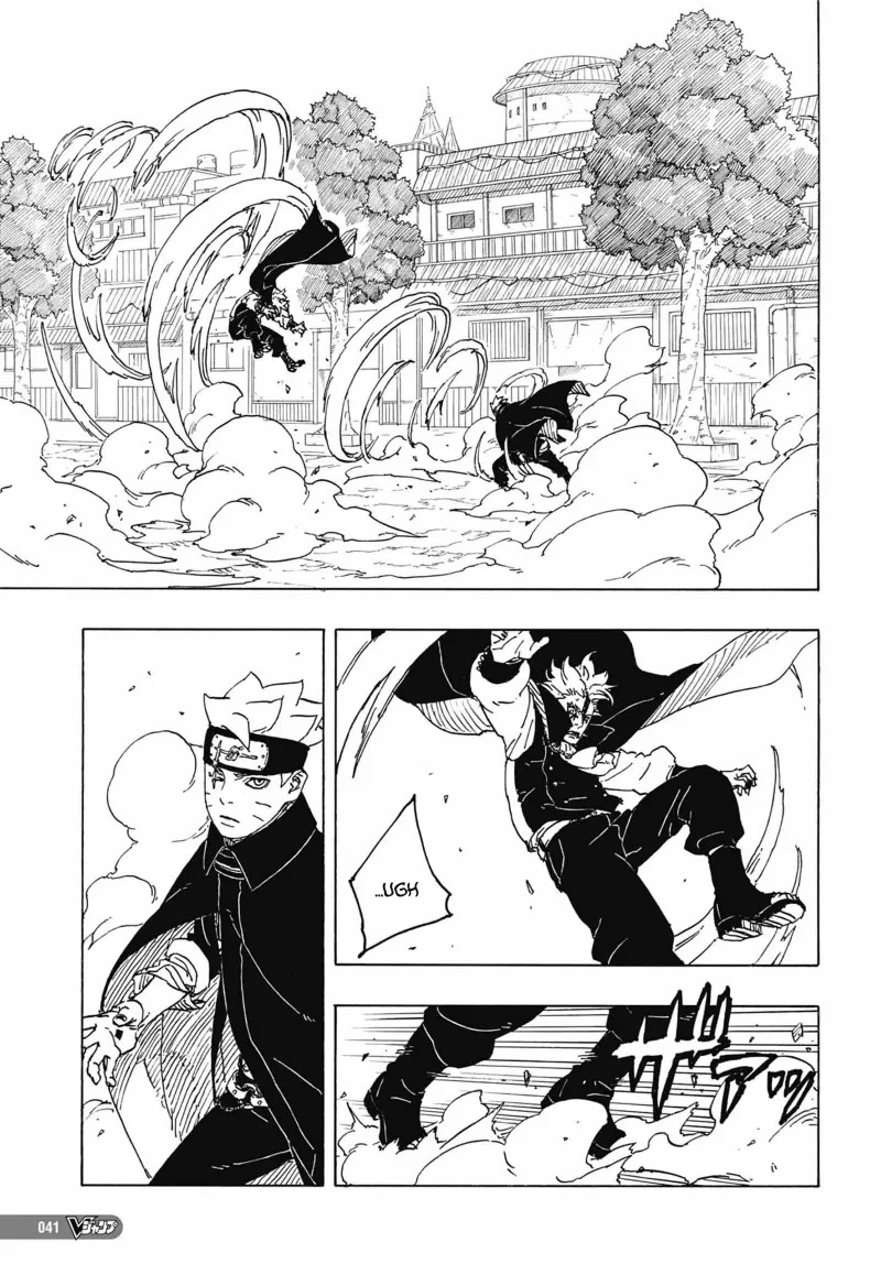 Boruto Two Blue Vortex Manga, chapter 3, page 19