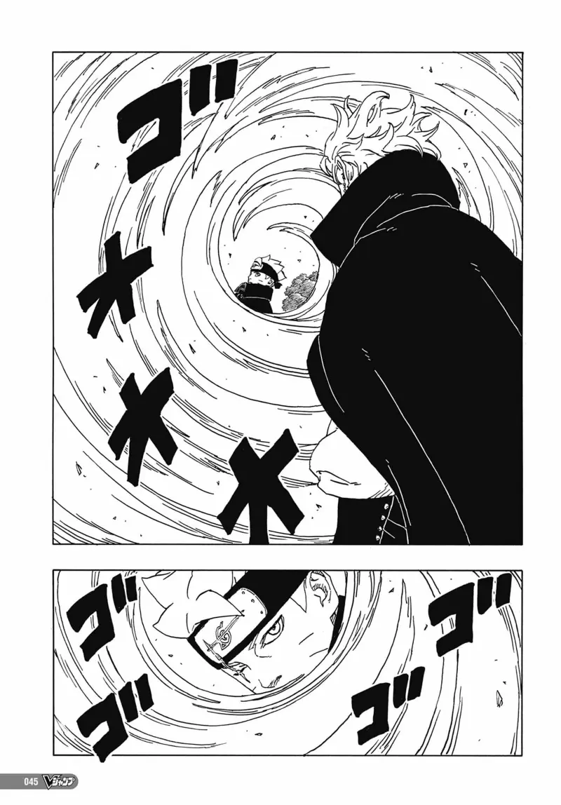 Boruto Two Blue Vortex Manga, chapter 3, page 23