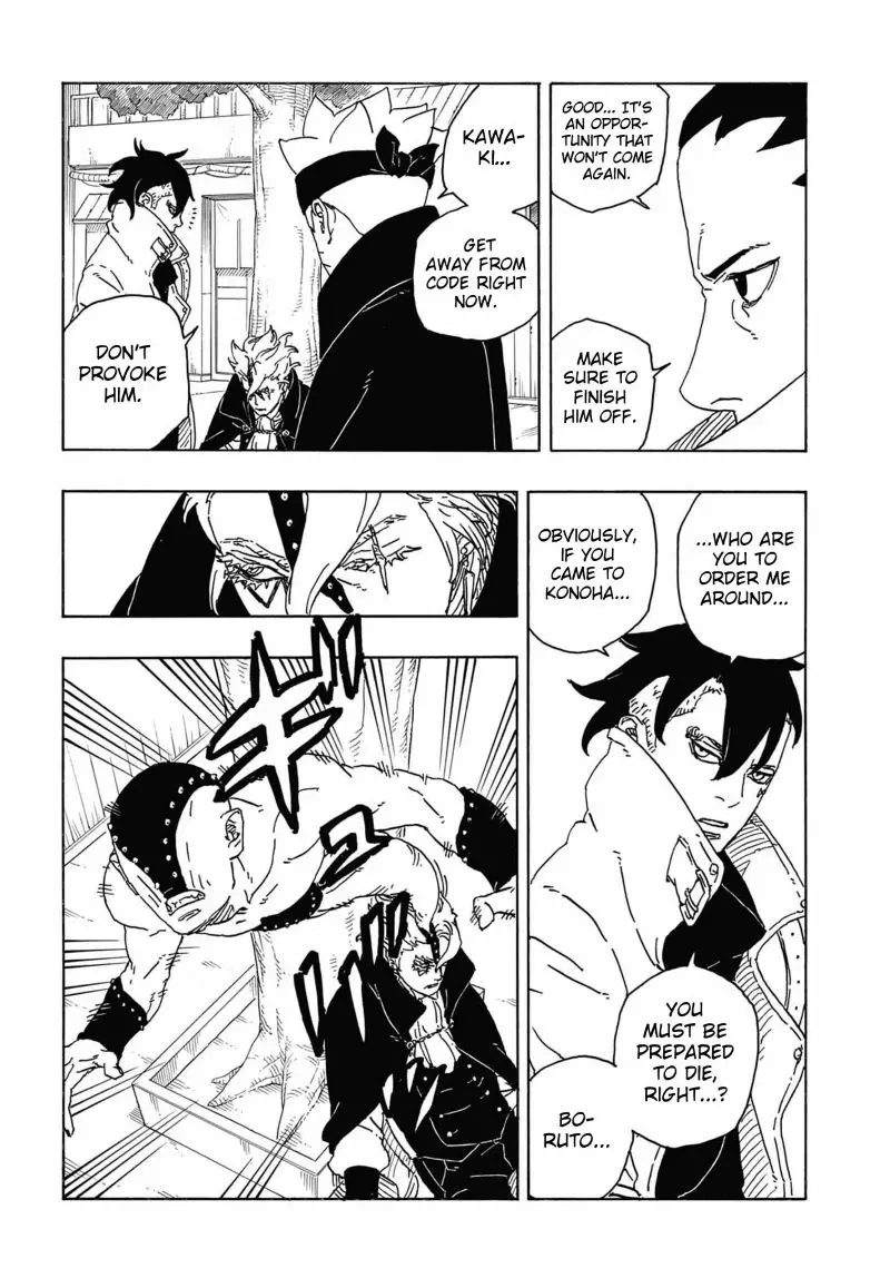 Boruto Two Blue Vortex Manga, chapter 3, page 32