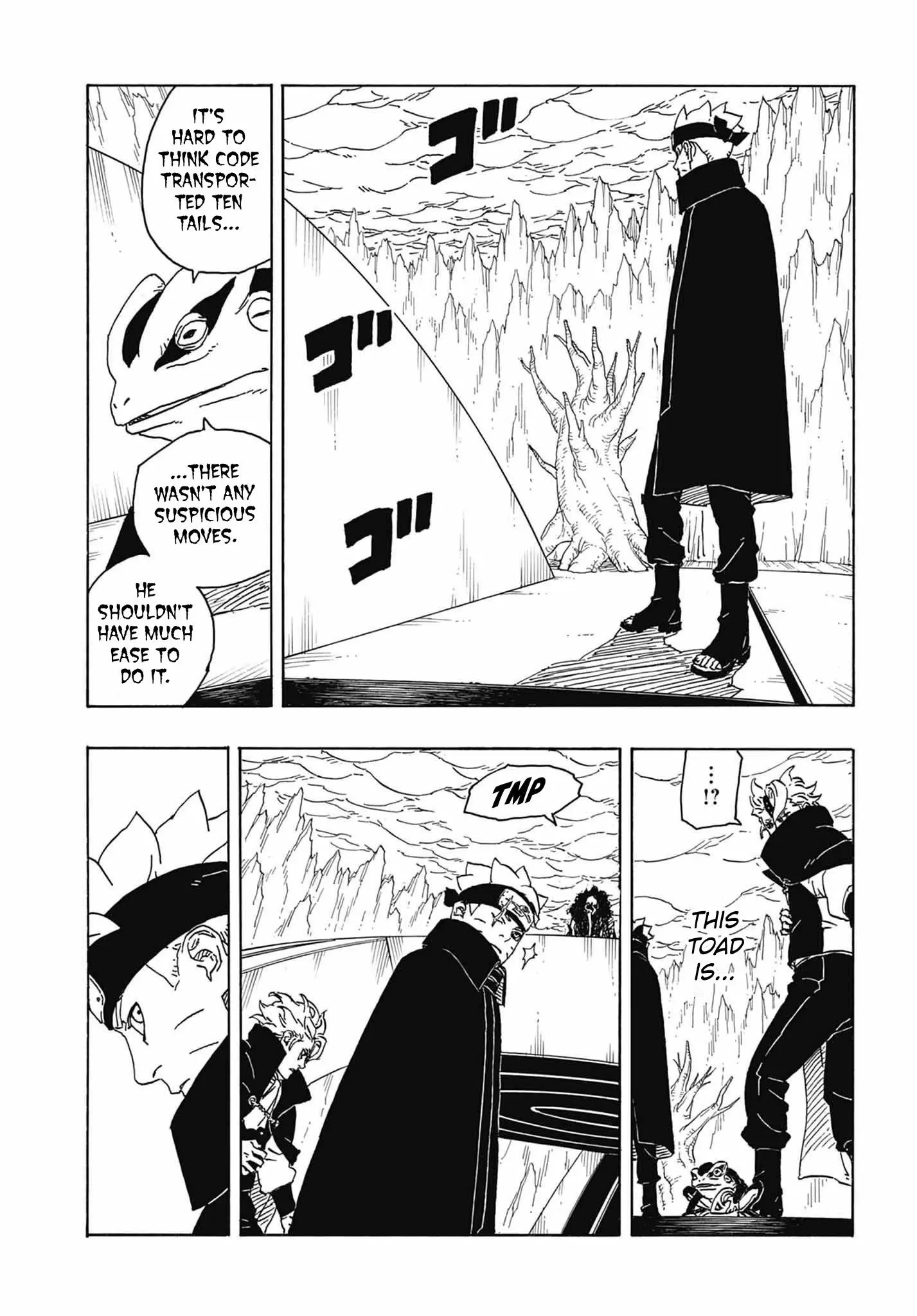 Boruto Two Blue Vortex Manga, chapter 4, page 7