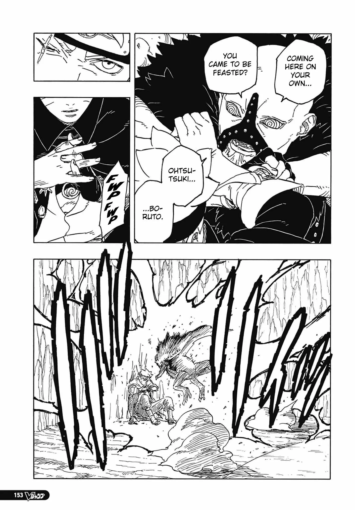 Boruto Two Blue Vortex Manga, chapter 4, page 13