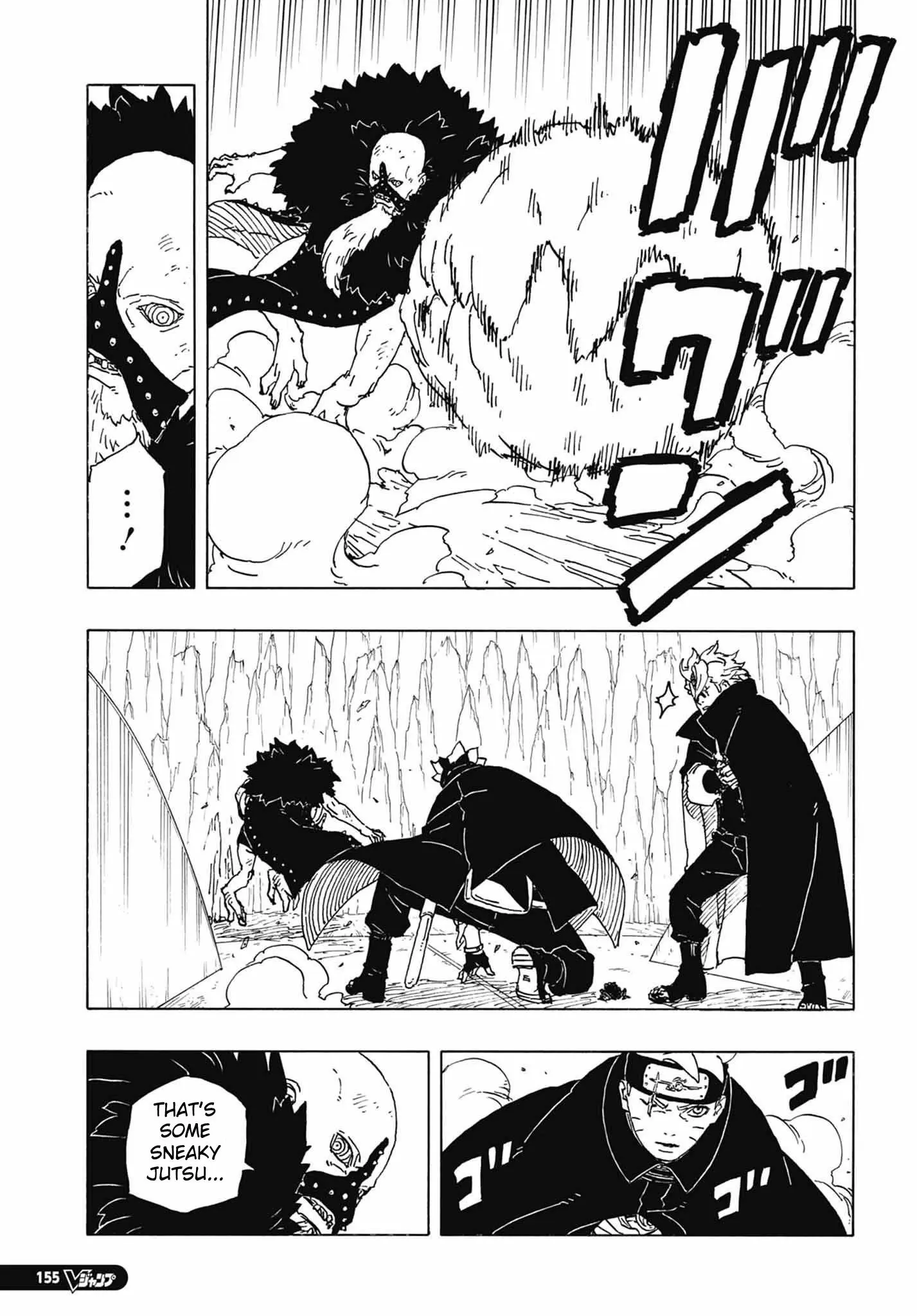 Boruto Two Blue Vortex Manga, chapter 4, page 15